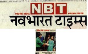 Nav-Bharat-Times-3_8_12_Edit