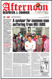 Sai NGO AfternoonDC 1 Dec 2014 page no 02 (1)